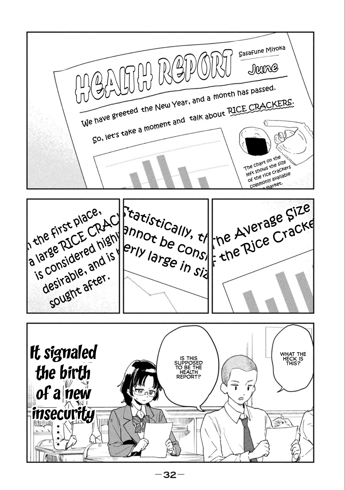 Miyo-Chan Sensei Said So chapter 2 - page 12