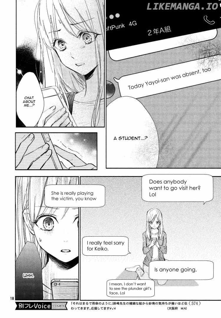 Sore wa marude Amagasa no you ni chapter 2 - page 22