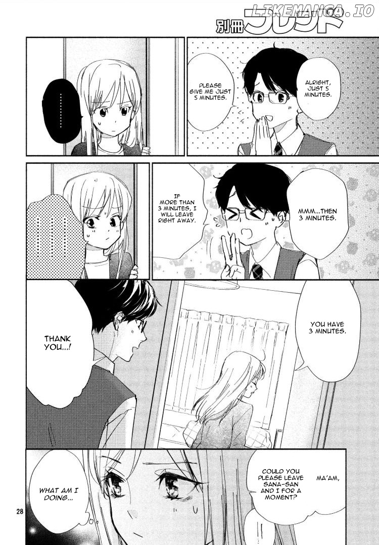 Sore wa marude Amagasa no you ni chapter 2 - page 32