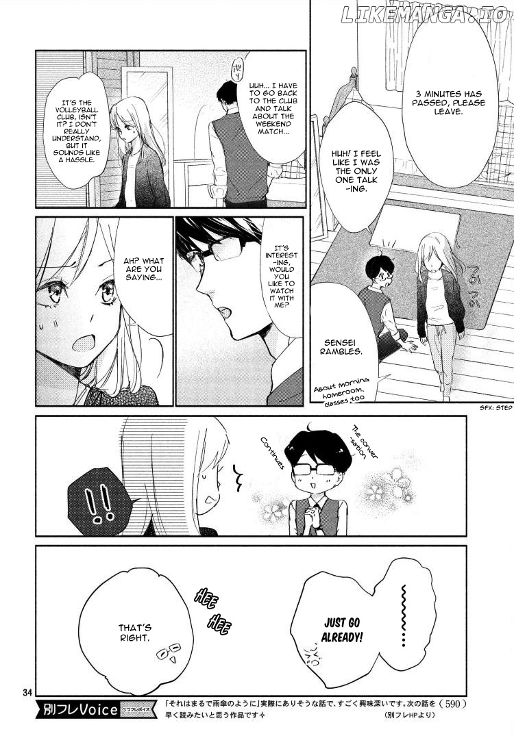 Sore wa marude Amagasa no you ni chapter 2 - page 38