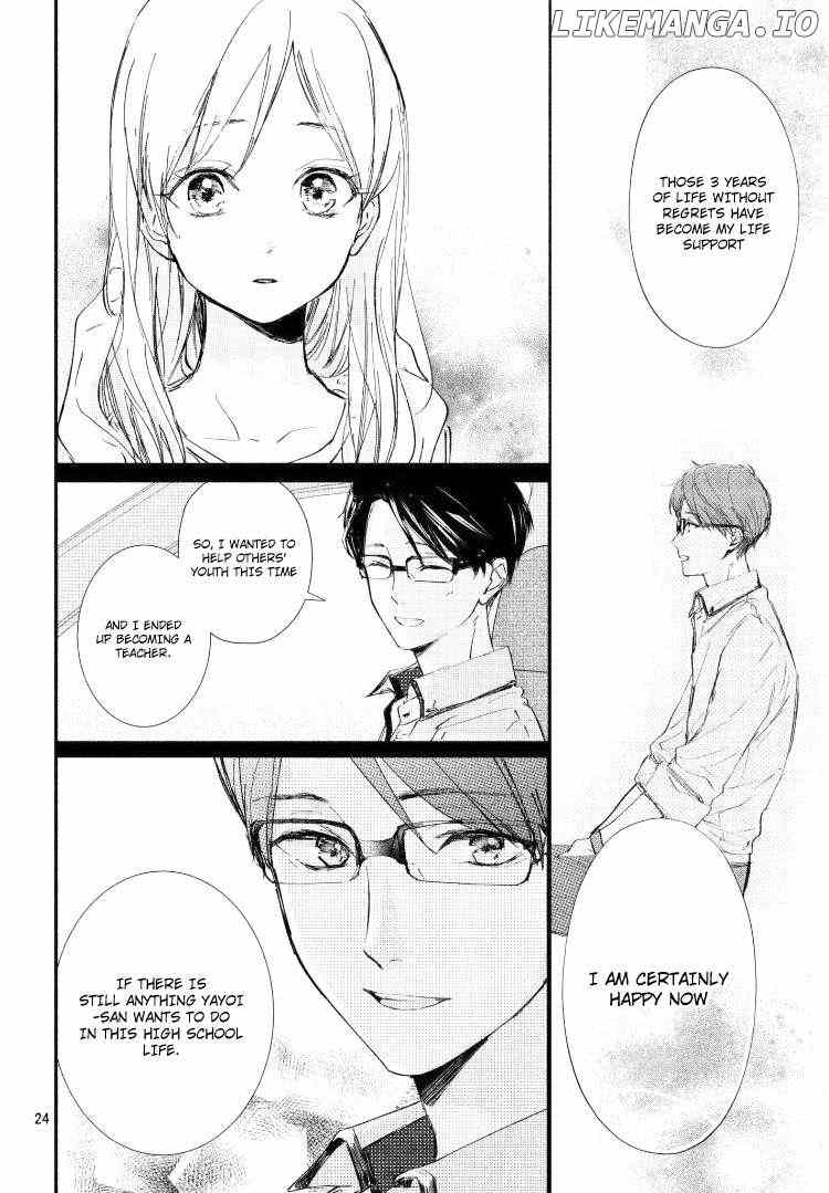 Sore wa marude Amagasa no you ni Chapter 3 - page 25