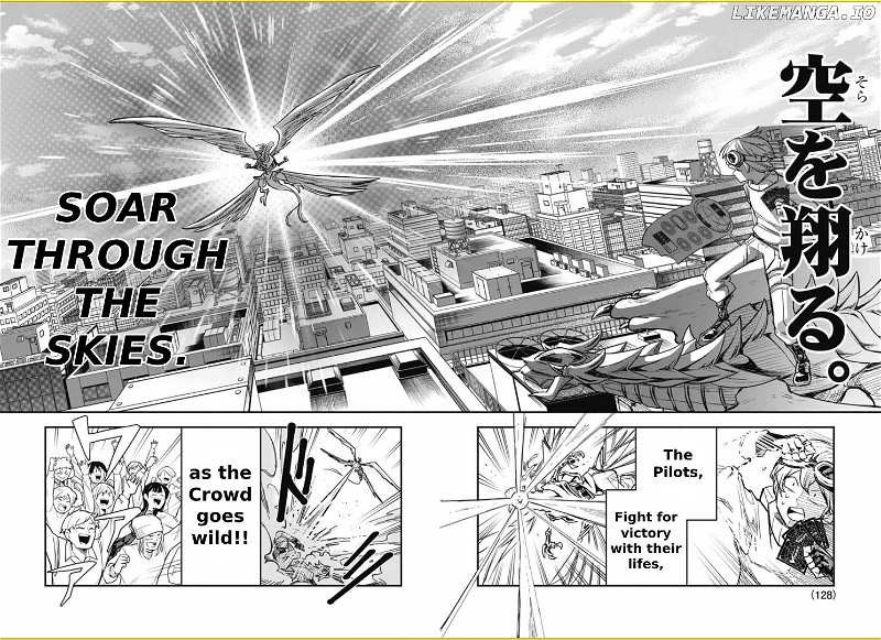 Cardfight!! Vanguard SkyRide chapter 1 - page 4