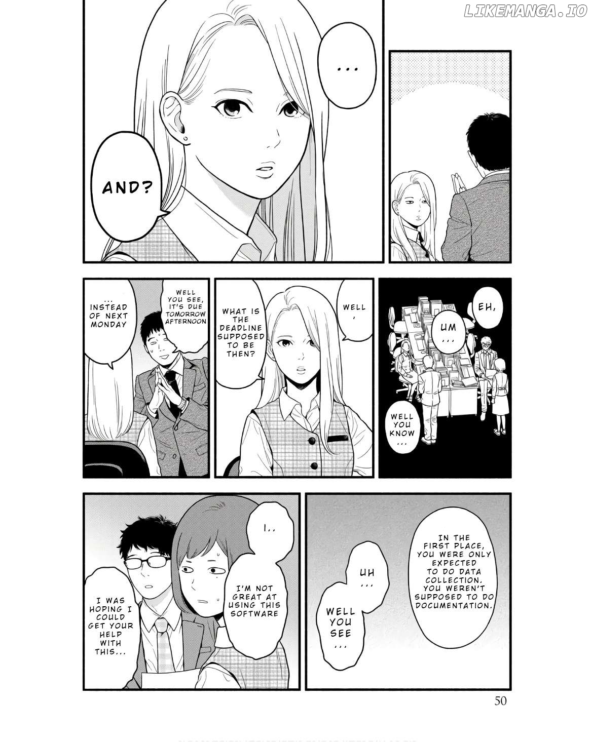 Homeru Hito Homerareru Hito Chapter 3 - page 2