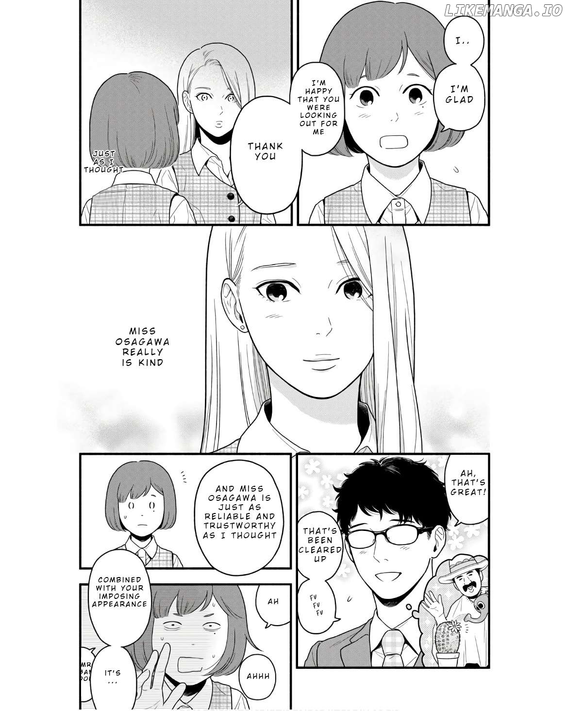 Homeru Hito Homerareru Hito Chapter 3 - page 20