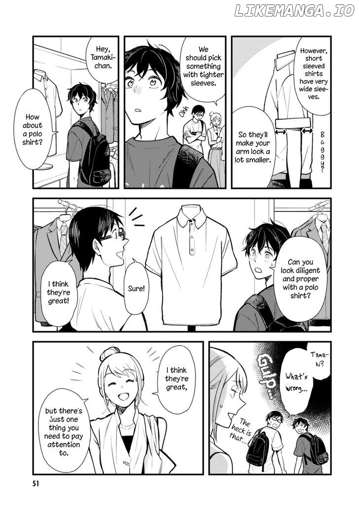 If You’re Gonna Dress Up, Do It Like This chapter 27 - page 13