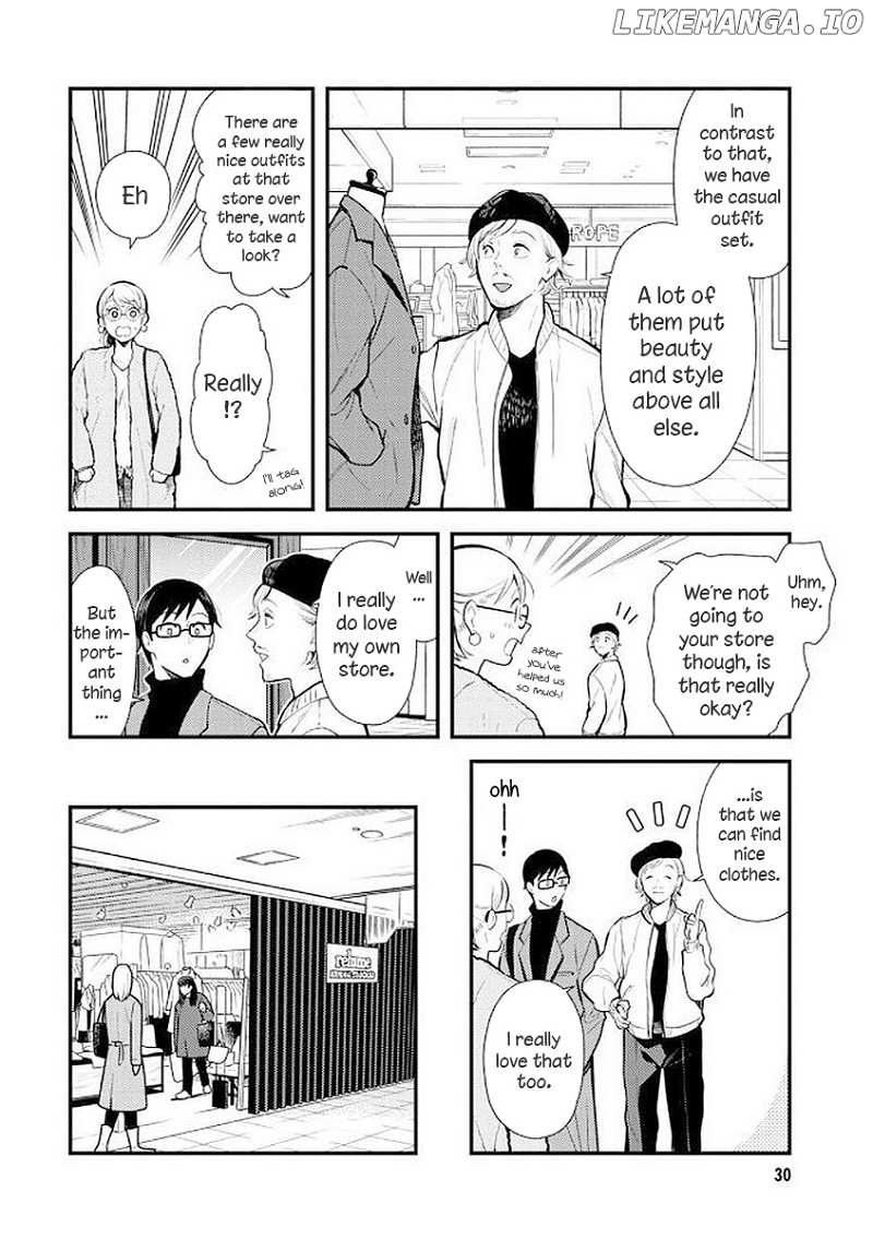 If You’re Gonna Dress Up, Do It Like This chapter 34 - page 10