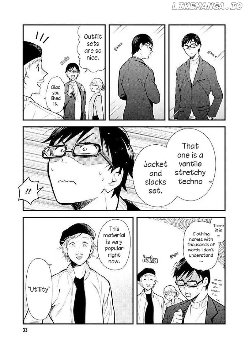 If You’re Gonna Dress Up, Do It Like This chapter 34 - page 13