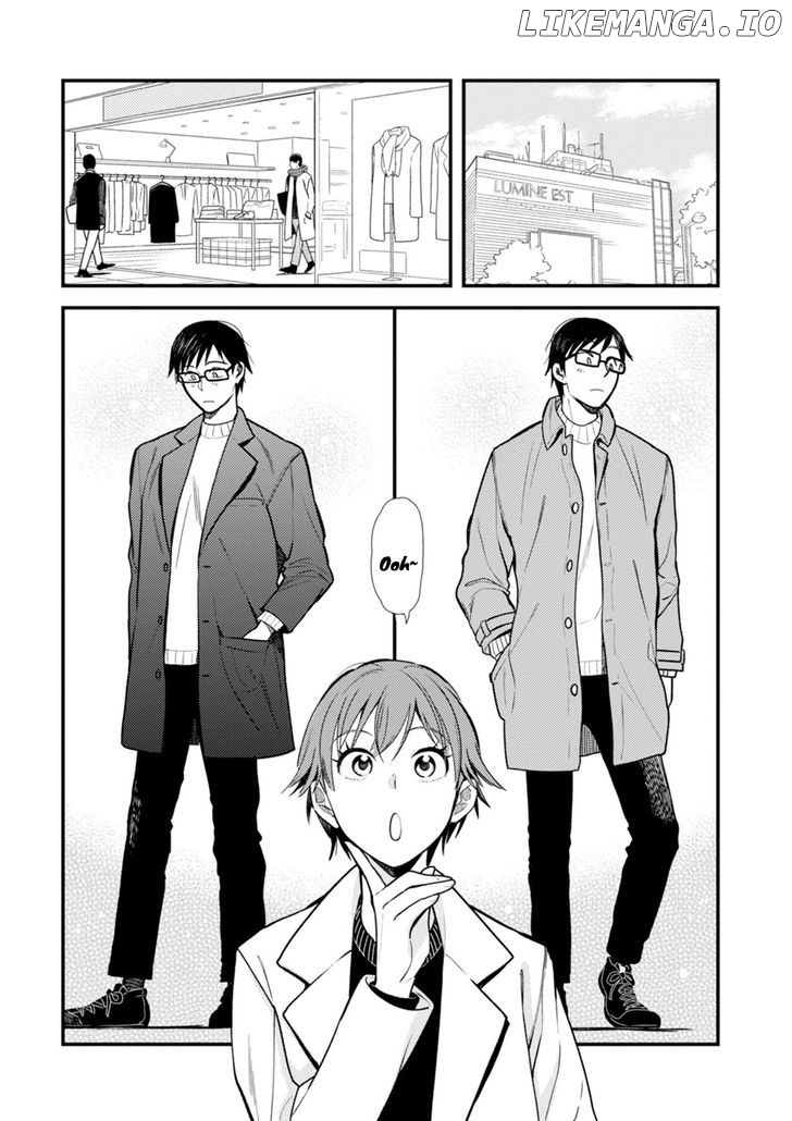 If You’re Gonna Dress Up, Do It Like This chapter 13 - page 12