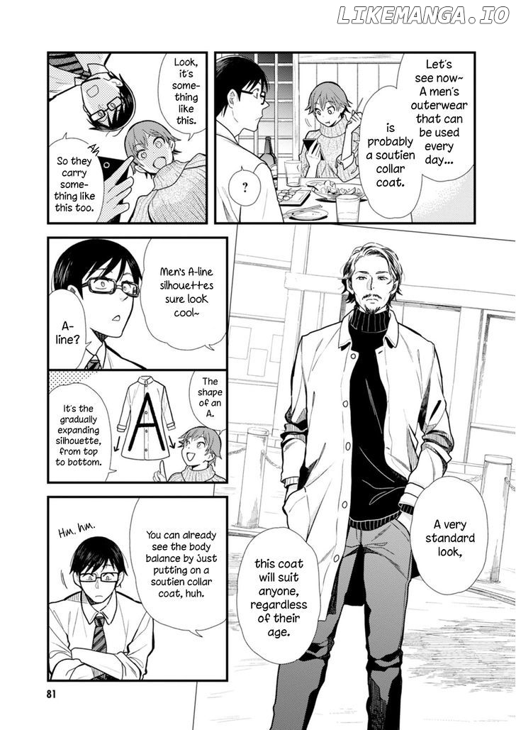 If You’re Gonna Dress Up, Do It Like This chapter 13 - page 7