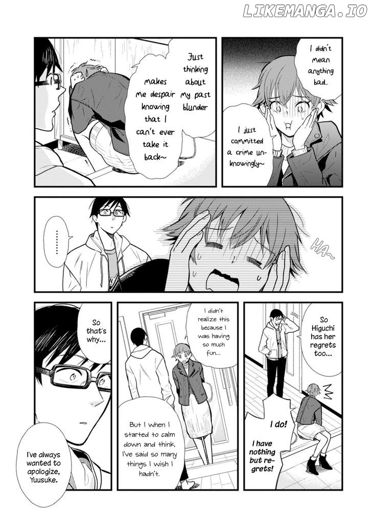 If You’re Gonna Dress Up, Do It Like This chapter 14 - page 13