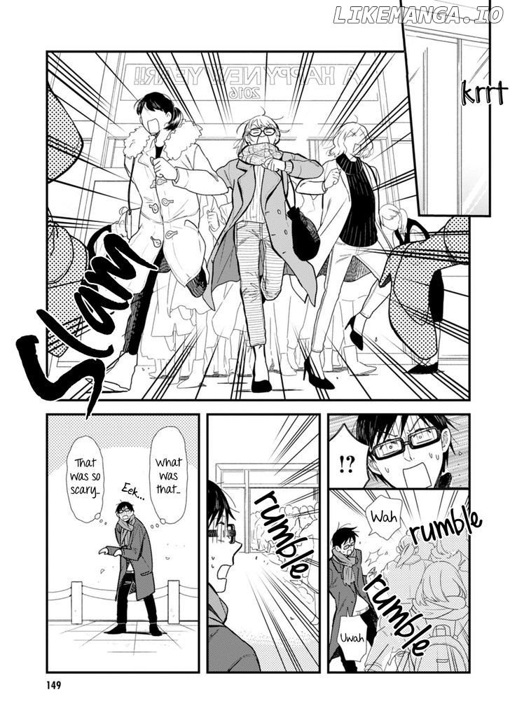 If You’re Gonna Dress Up, Do It Like This chapter 24.5 - page 3