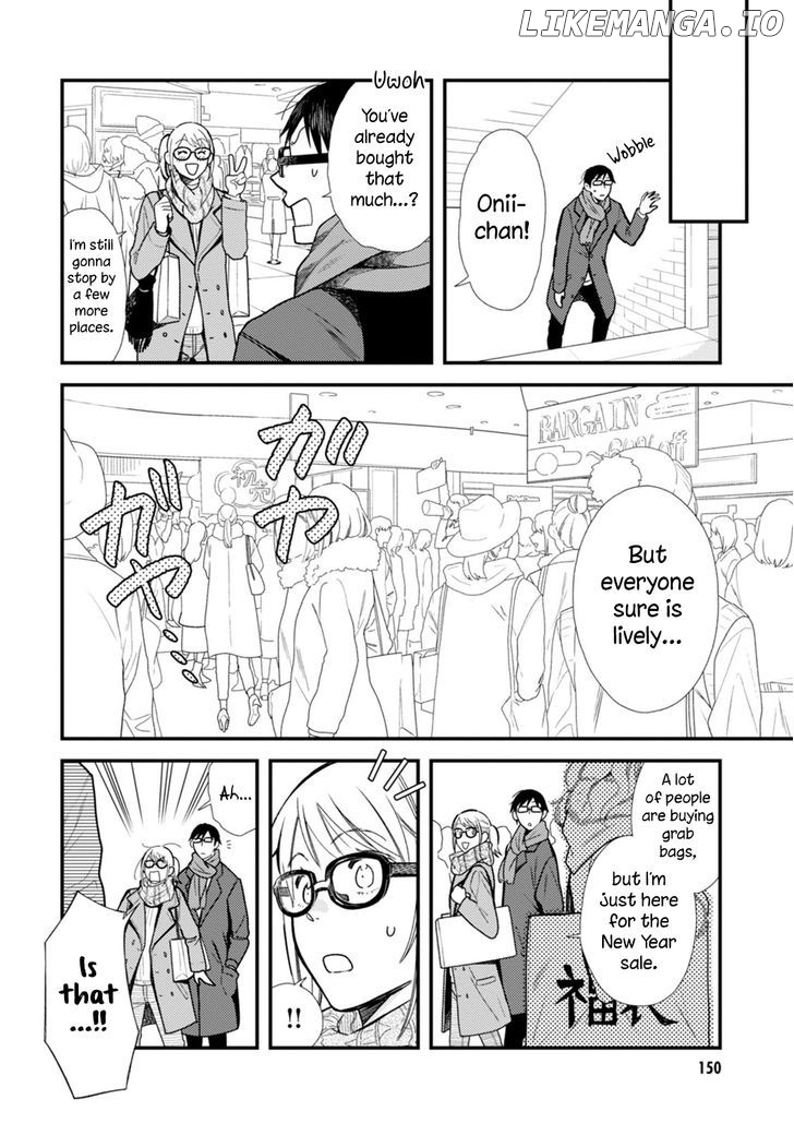 If You’re Gonna Dress Up, Do It Like This chapter 24.5 - page 4