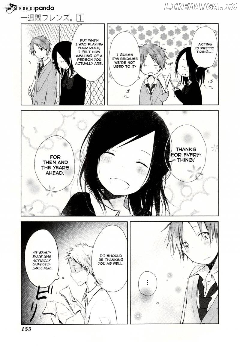 Isshuukan Friends chapter 3 - page 40