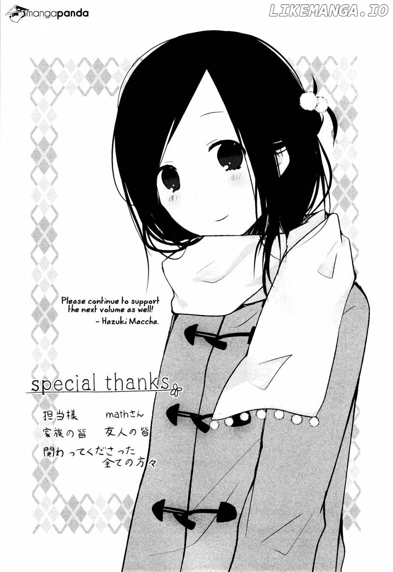 Isshuukan Friends chapter 8 - page 32