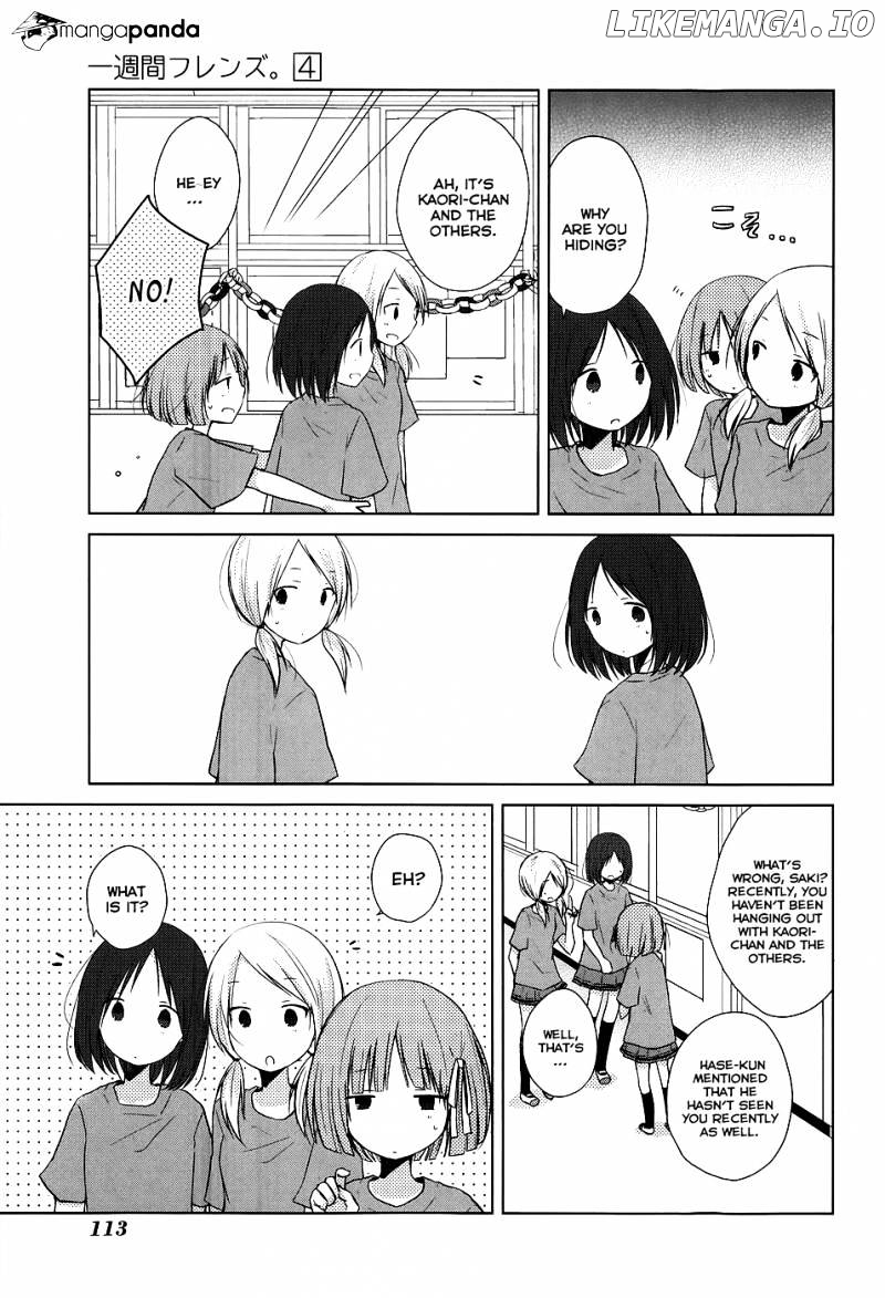 Isshuukan Friends chapter 21 - page 7