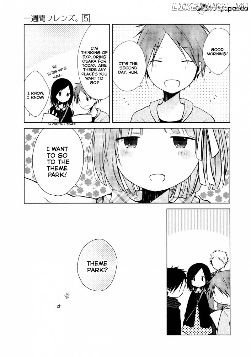 Isshuukan Friends chapter 25 - page 3