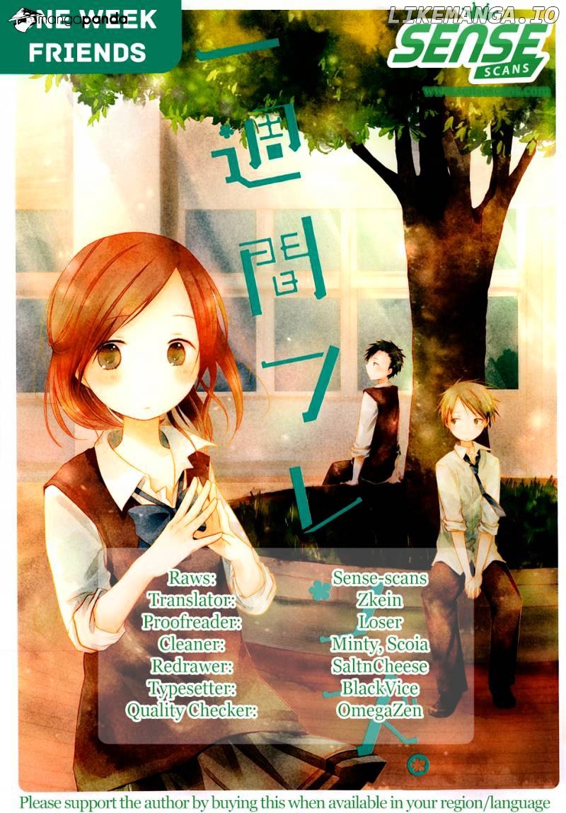 Isshuukan Friends chapter 34 - page 1