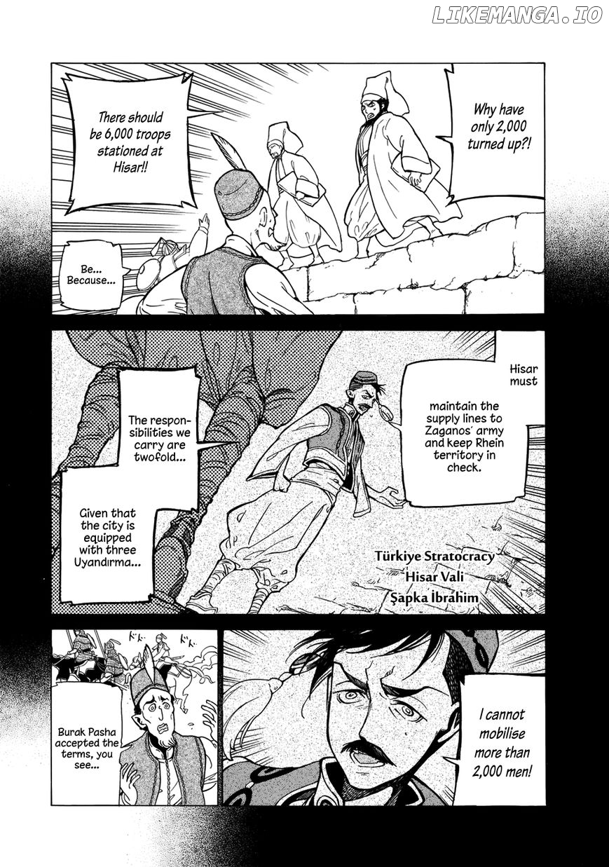 Shoukoku No Altair chapter 105 - page 15