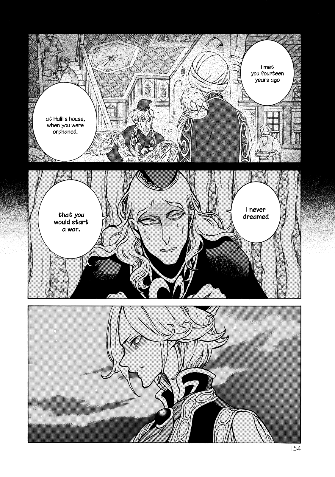 Shoukoku No Altair chapter 112 - page 12