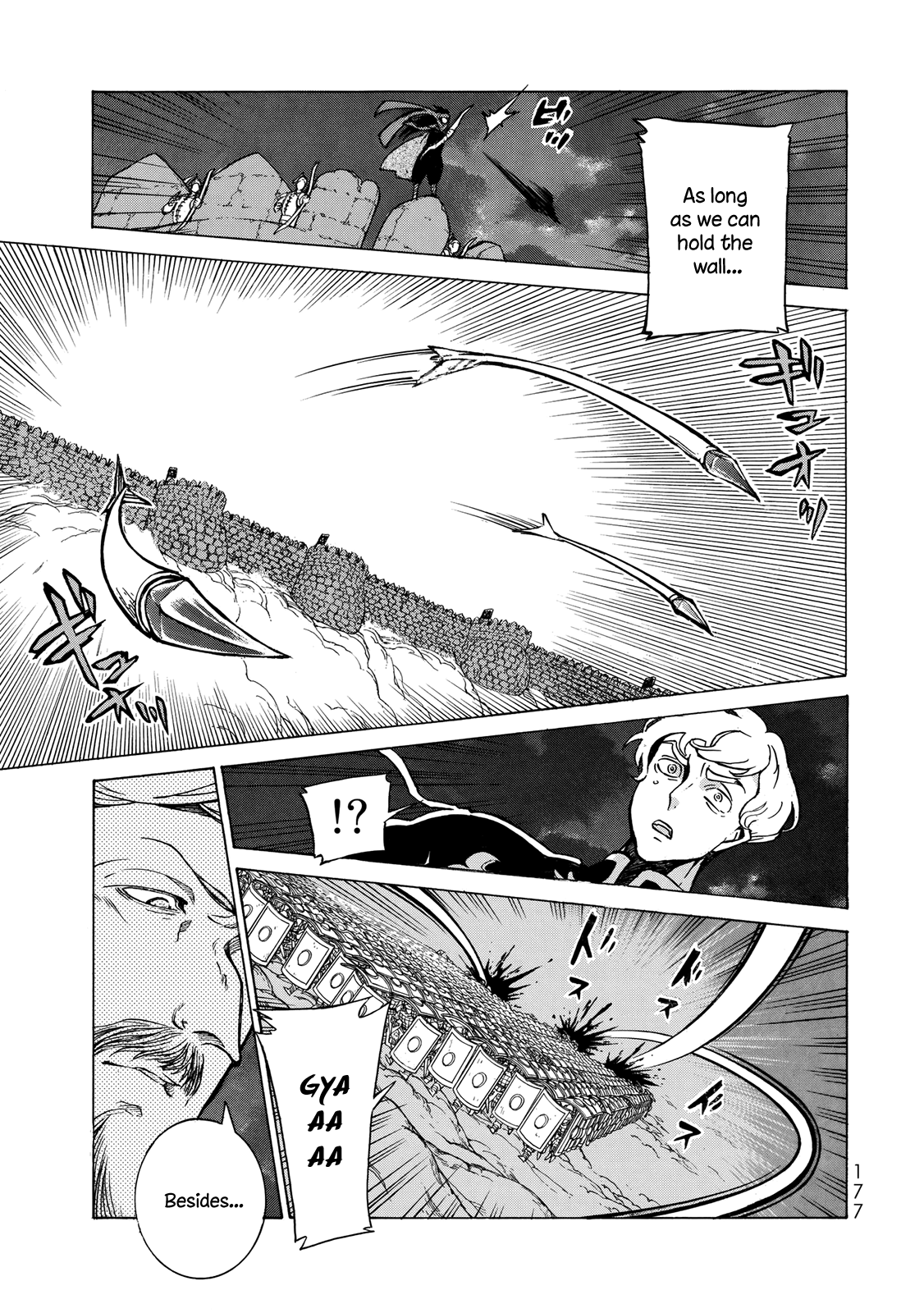 Shoukoku No Altair chapter 112 - page 31