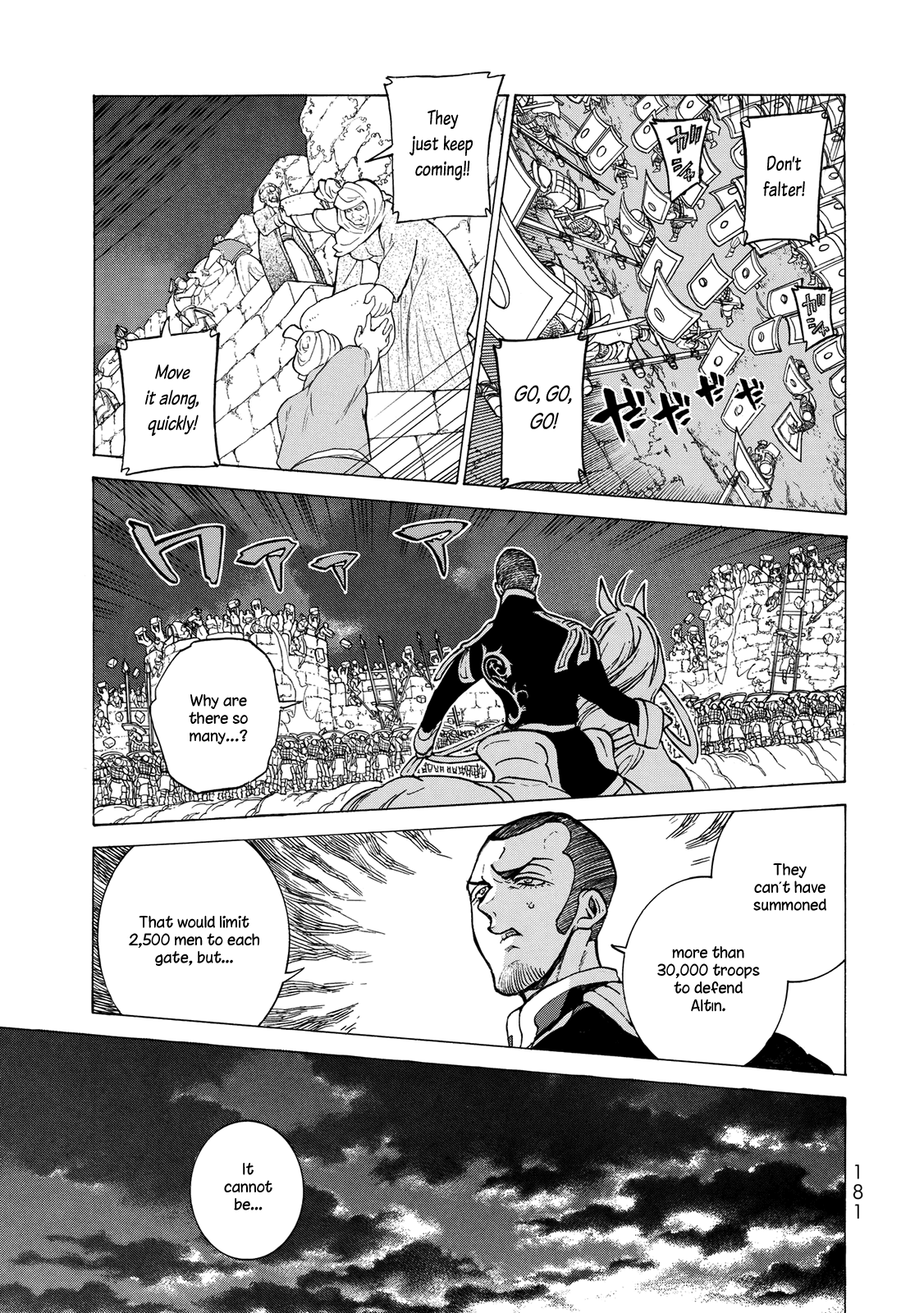 Shoukoku No Altair chapter 112 - page 35