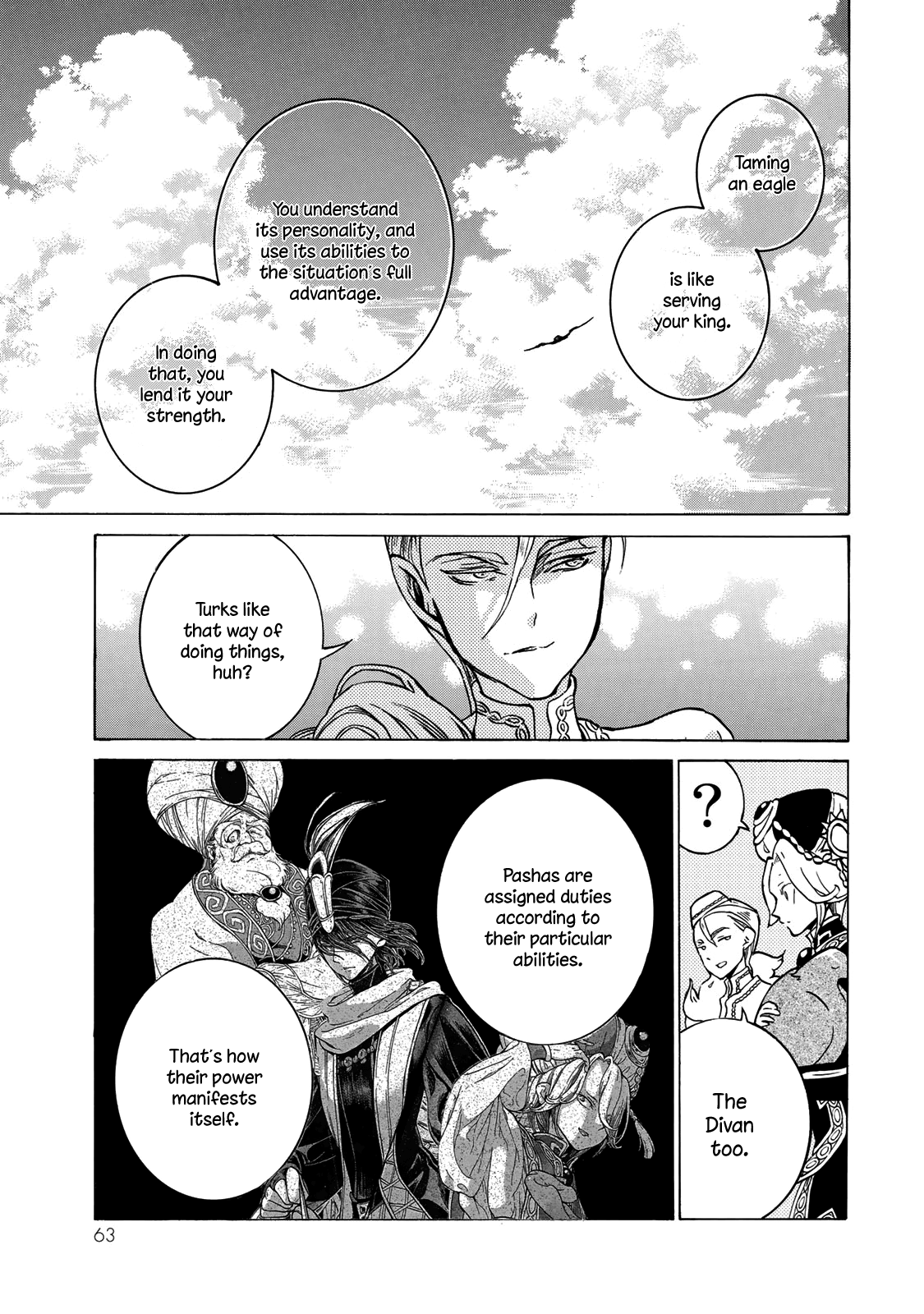 Shoukoku No Altair chapter 123 - page 11
