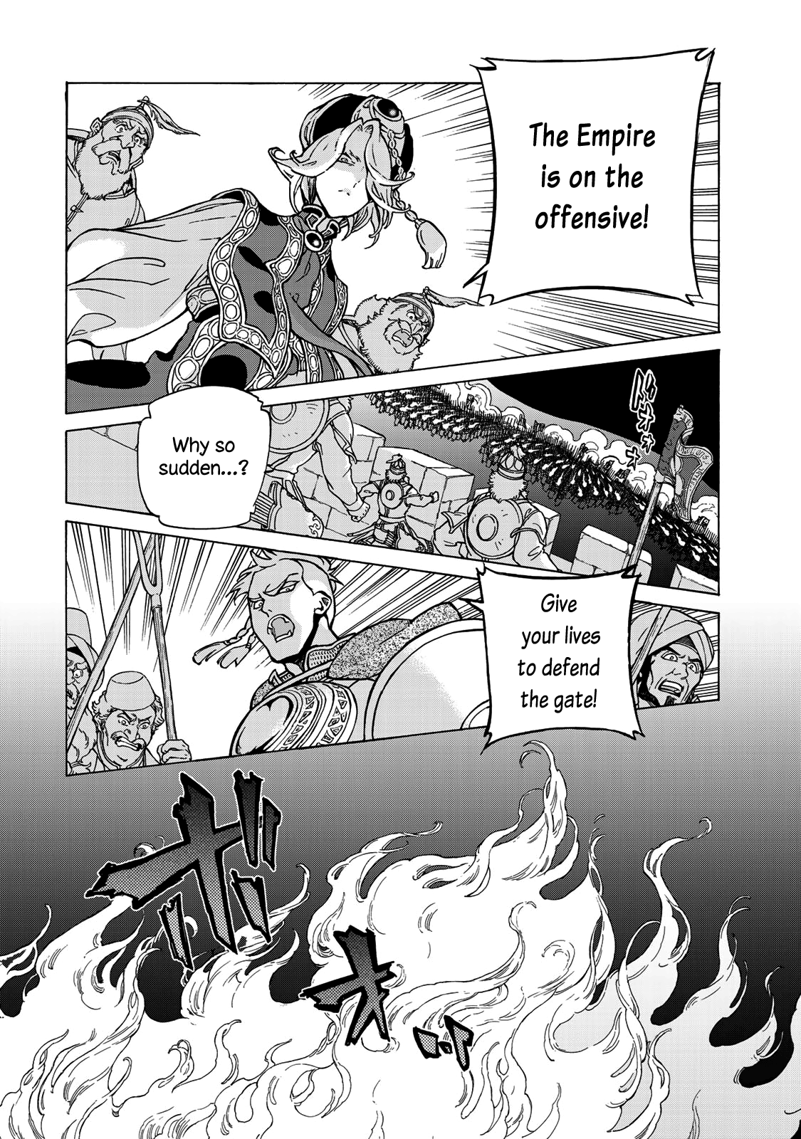 Shoukoku No Altair chapter 123 - page 15