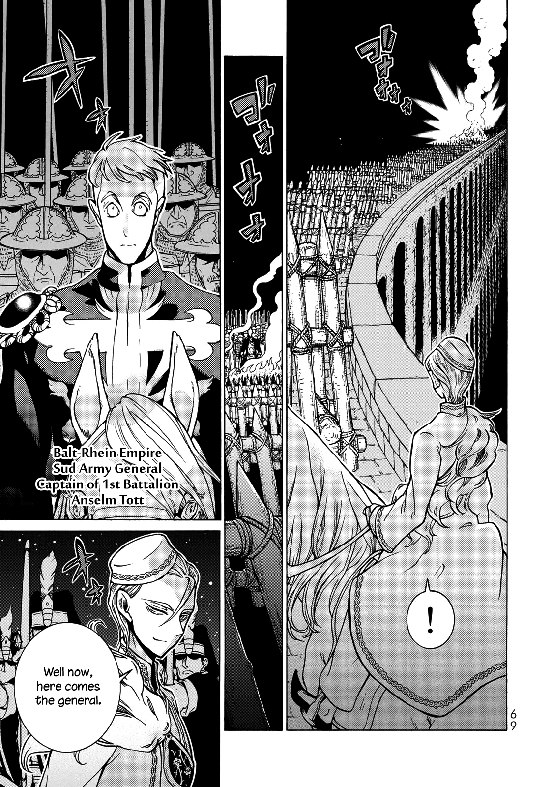 Shoukoku No Altair chapter 123 - page 16