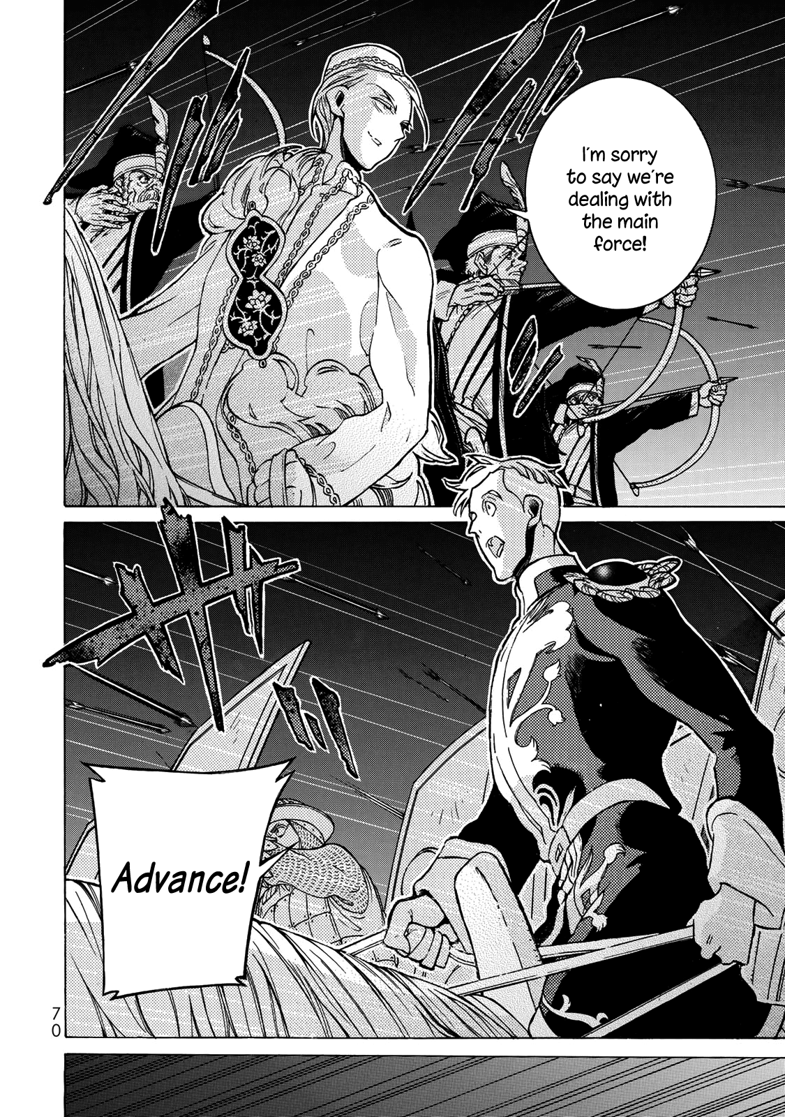Shoukoku No Altair chapter 123 - page 17