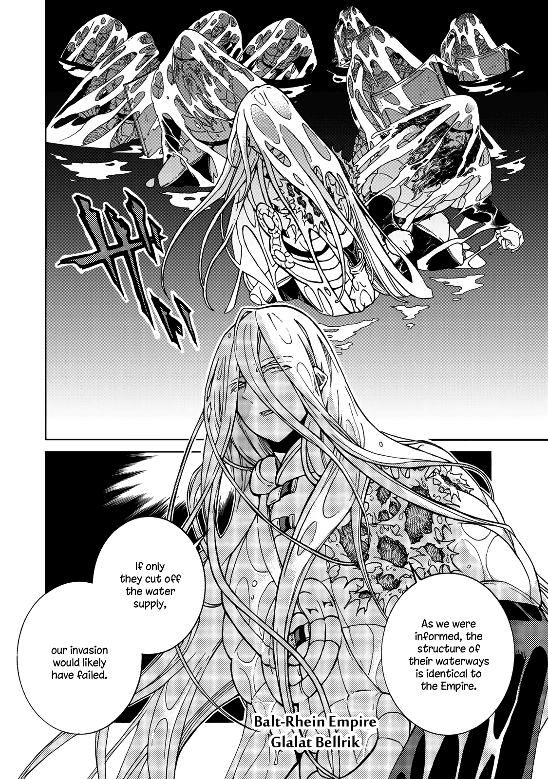 Shoukoku No Altair chapter 123 - page 19