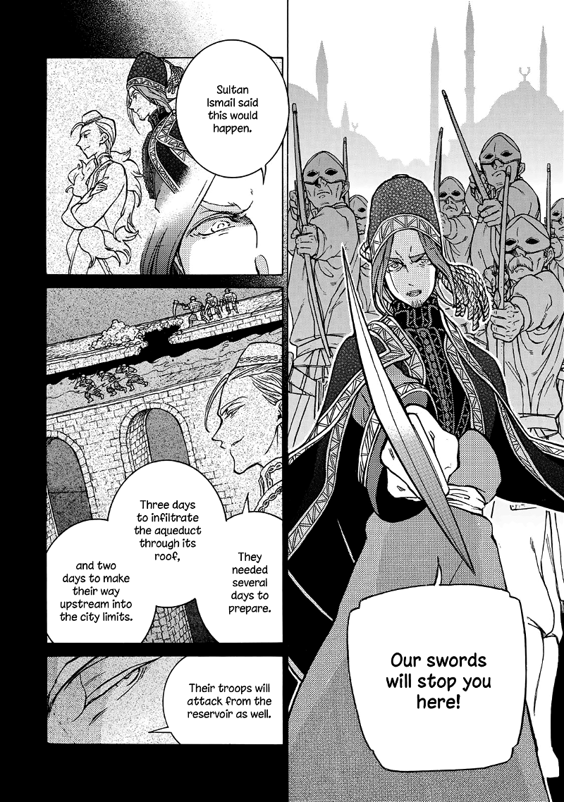 Shoukoku No Altair chapter 123 - page 21