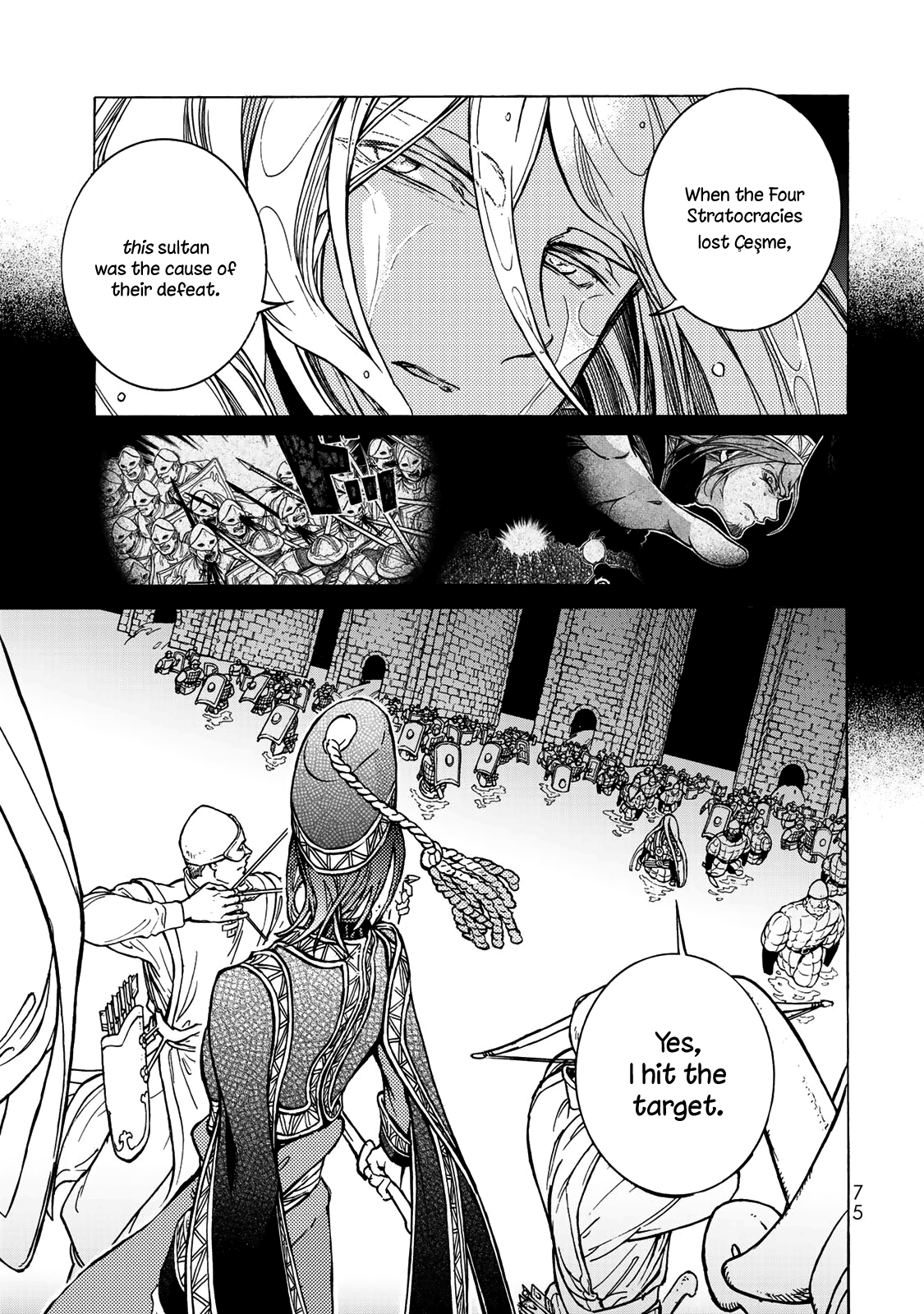 Shoukoku No Altair chapter 123 - page 22