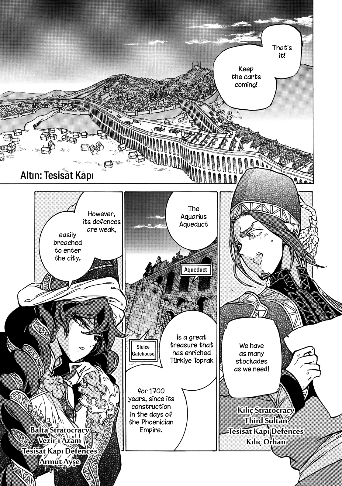 Shoukoku No Altair chapter 123 - page 3