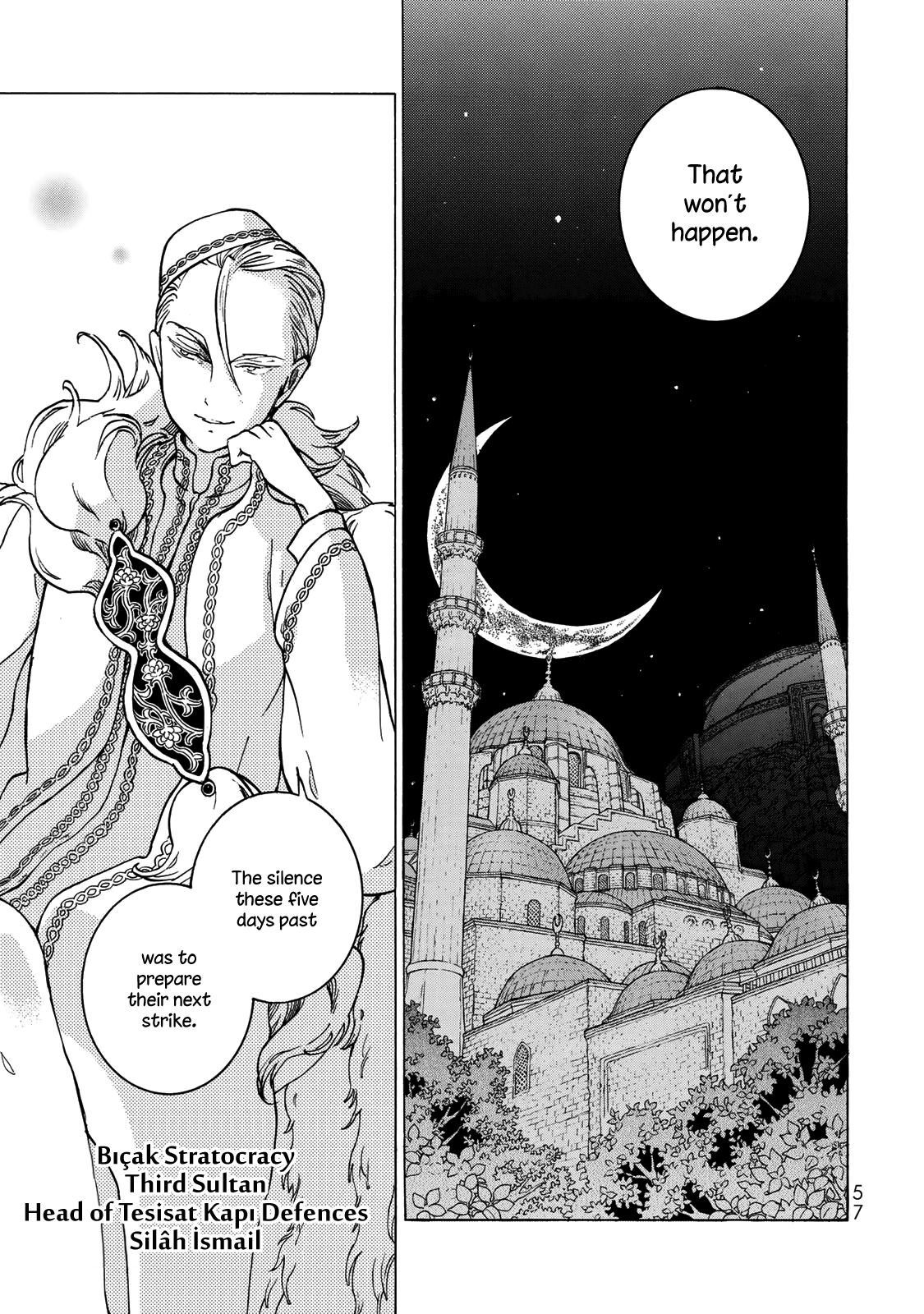 Shoukoku No Altair chapter 123 - page 6