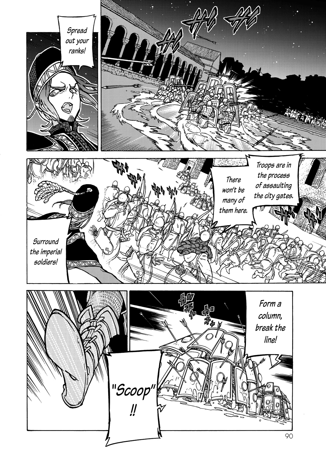 Shoukoku No Altair chapter 124 - page 12