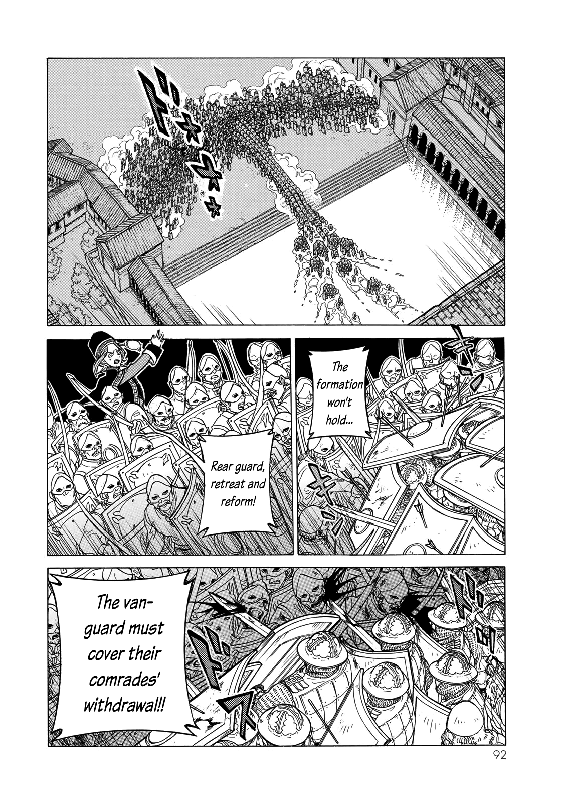 Shoukoku No Altair chapter 124 - page 14