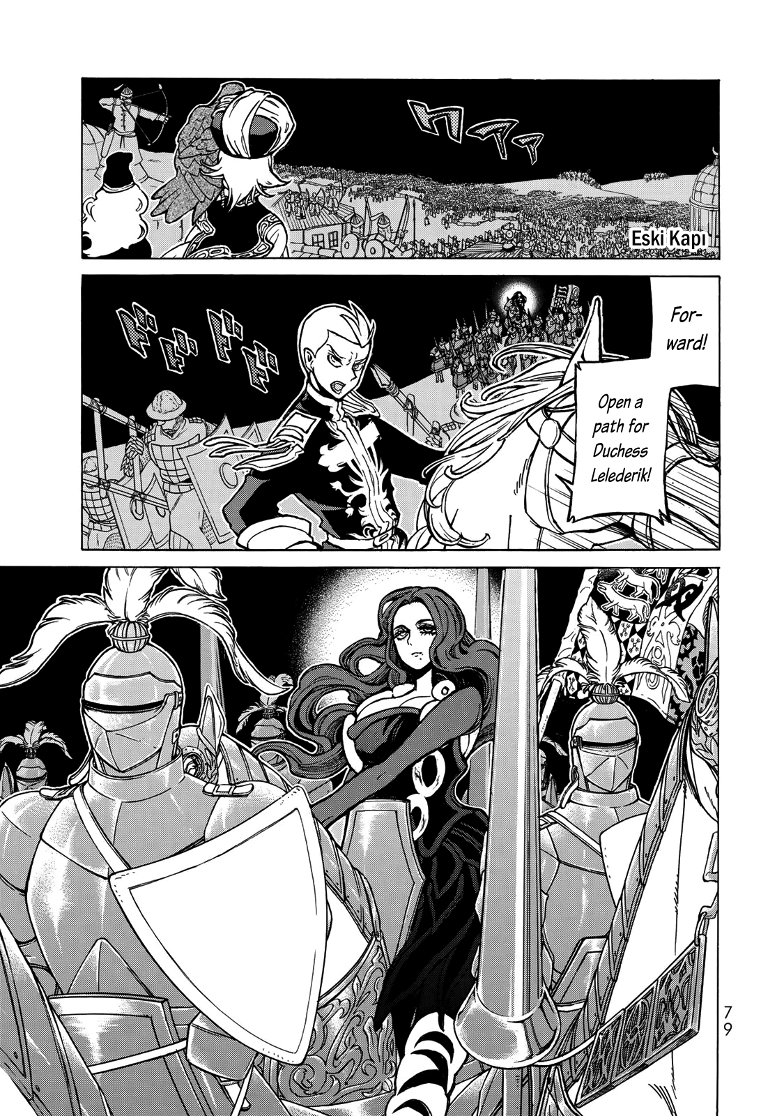 Shoukoku No Altair chapter 124 - page 3