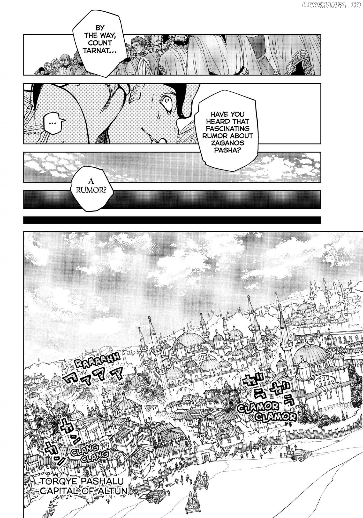 Shoukoku No Altair chapter 136 - page 15
