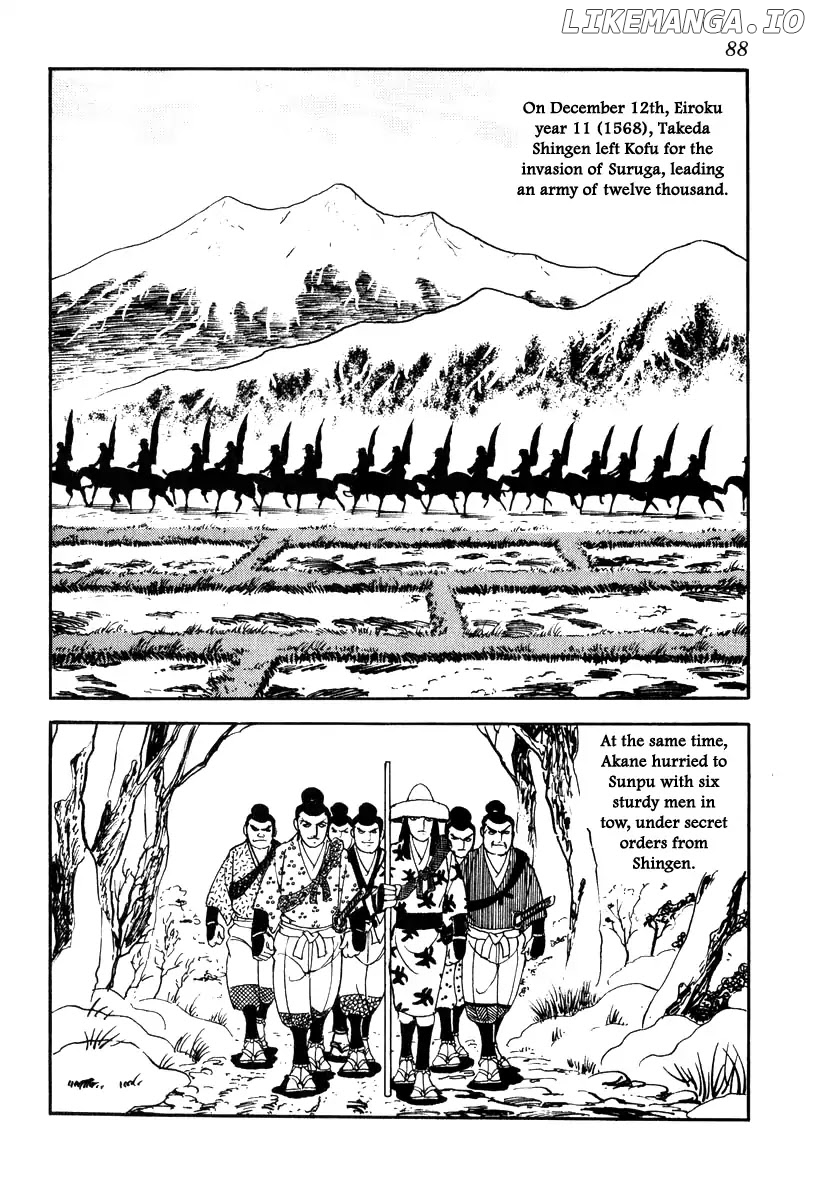 Takeda Shingen (YOKOYAMA Mitsuteru) chapter 66 - page 8