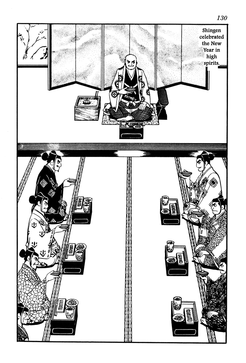 Takeda Shingen (YOKOYAMA Mitsuteru) chapter 67 - page 2