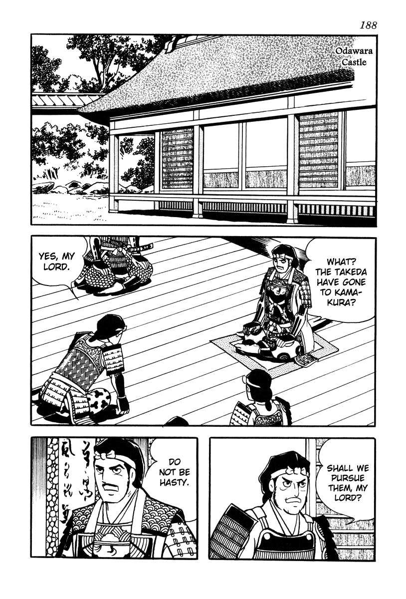 Takeda Shingen (YOKOYAMA Mitsuteru) chapter 69 - page 20