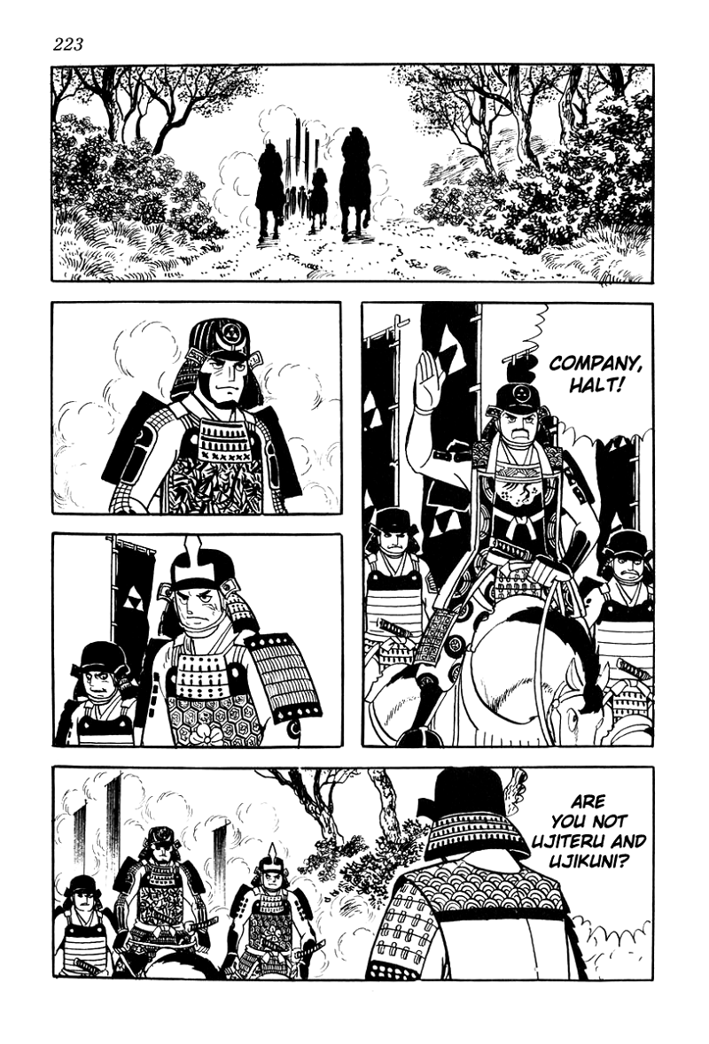 Takeda Shingen (YOKOYAMA Mitsuteru) chapter 70 - page 33