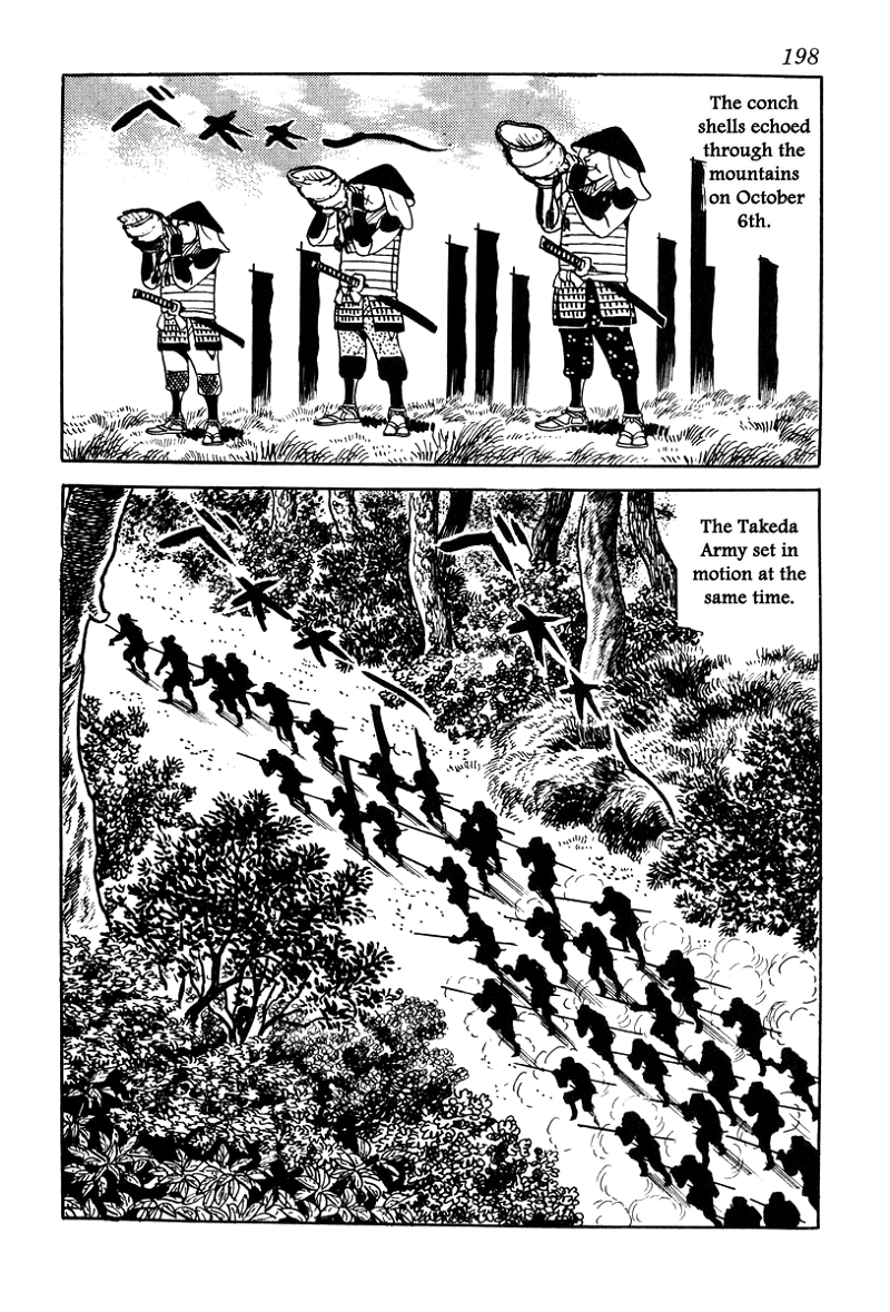 Takeda Shingen (YOKOYAMA Mitsuteru) chapter 70 - page 8