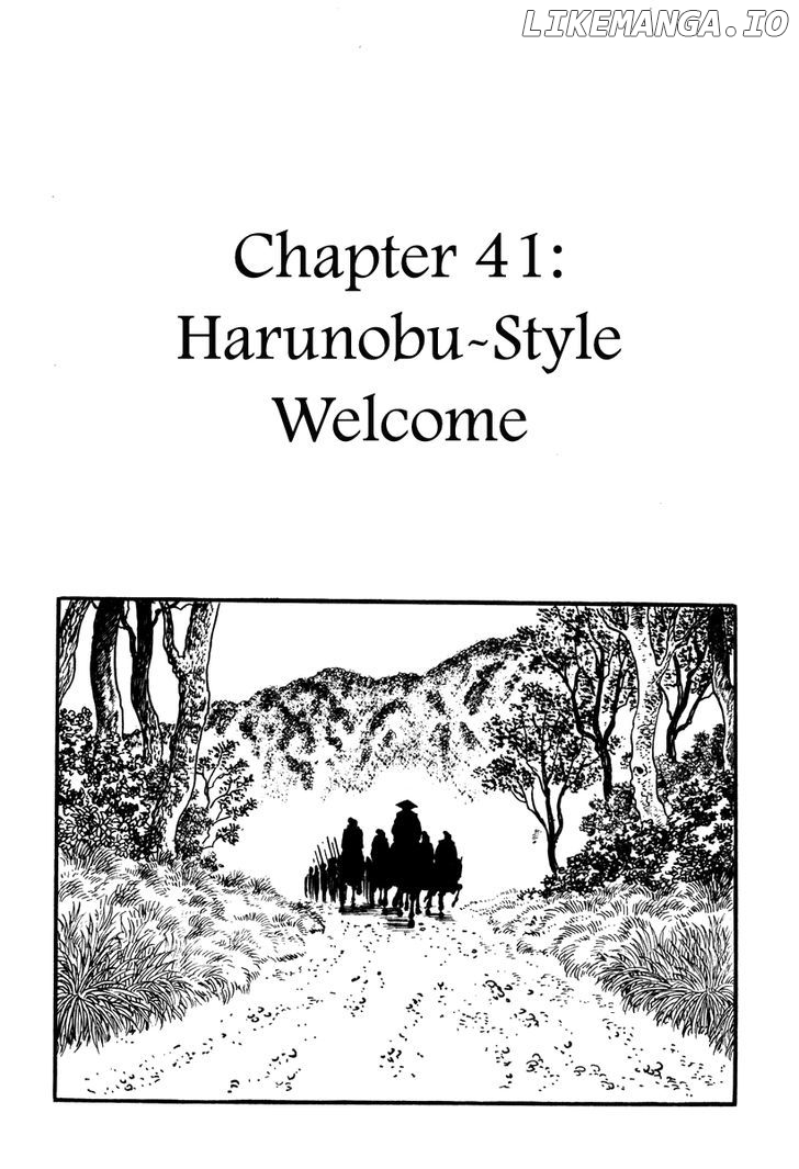 Takeda Shingen (YOKOYAMA Mitsuteru) chapter 41 - page 1