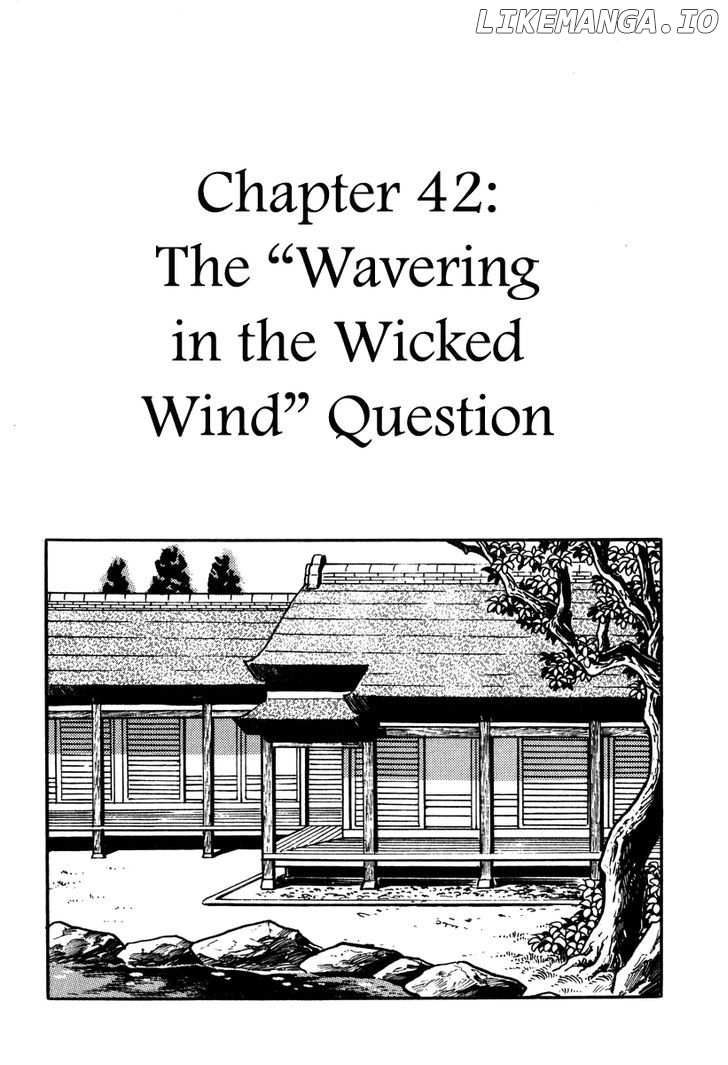 Takeda Shingen (YOKOYAMA Mitsuteru) chapter 42 - page 1