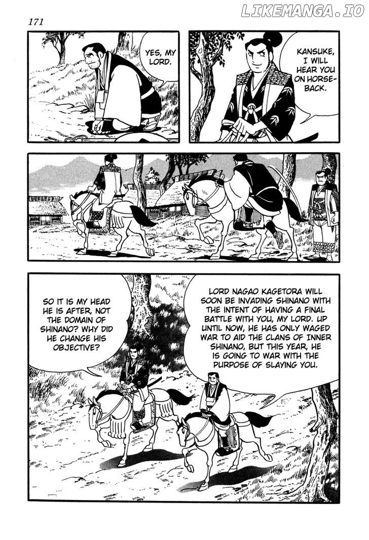 Takeda Shingen (YOKOYAMA Mitsuteru) chapter 42 - page 11