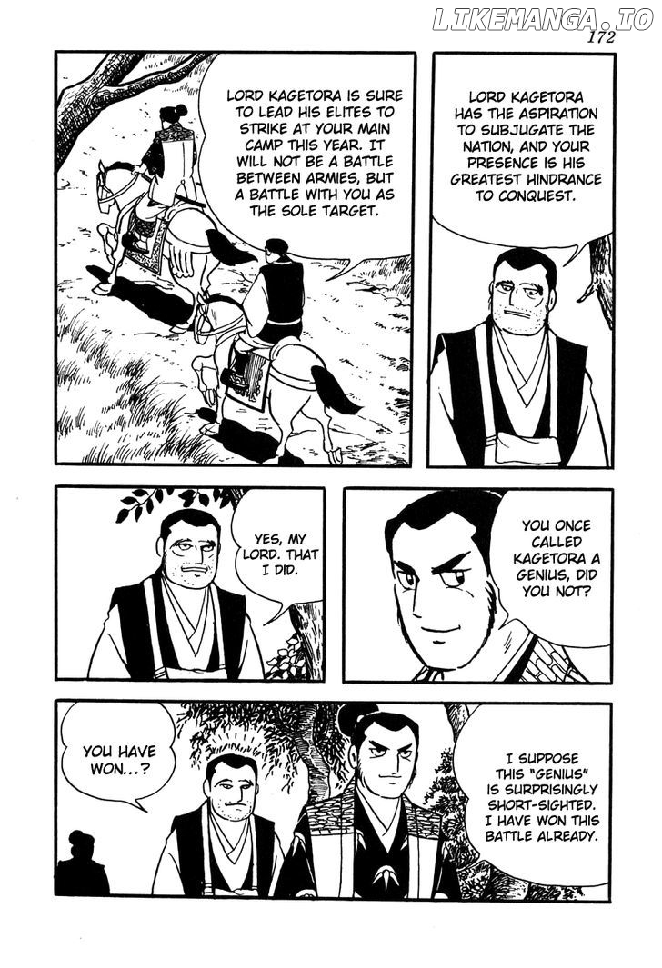 Takeda Shingen (YOKOYAMA Mitsuteru) chapter 42 - page 12