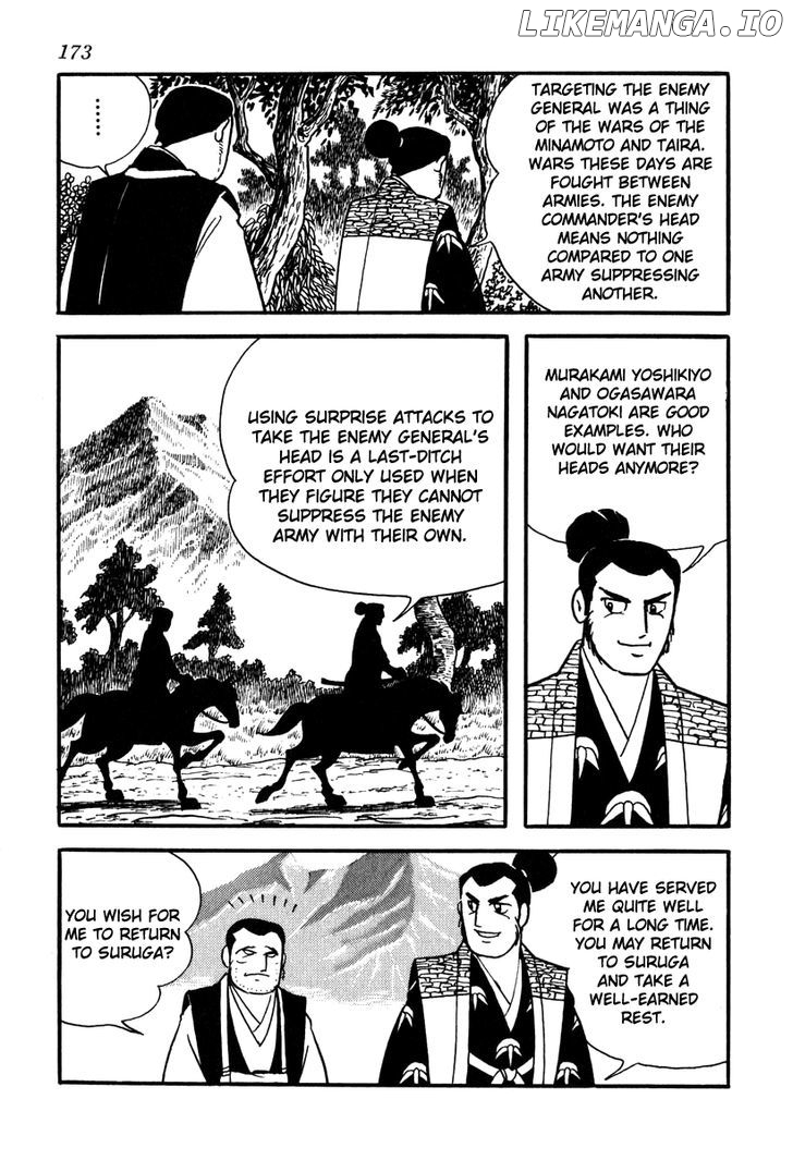 Takeda Shingen (YOKOYAMA Mitsuteru) chapter 42 - page 13