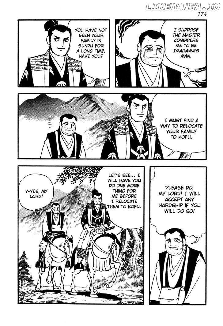 Takeda Shingen (YOKOYAMA Mitsuteru) chapter 42 - page 14