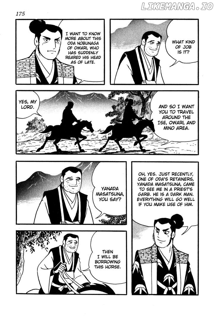 Takeda Shingen (YOKOYAMA Mitsuteru) chapter 42 - page 15